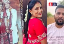 13 दिन बाद भी आरोपी गिरफ्तार नहीं! अनु मीणा केस में जयपुर पुलिस पर उठे गंभीर सवाल Anu Meena Case