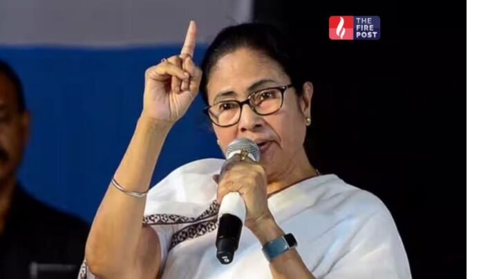 Indian Constitution CM