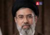 Trump vs Iran: मोजतबा की खुली चेतावनी- दादागिरी नहीं चलेगी, जवाब मिलेगा! पूरा मामला