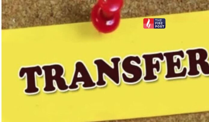 Rajasthan Transfer News