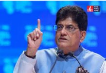 India-US डील पर बड़ा बयान! पीयूष गोयल ने कहा…भारत अभी समझौते पर साइन नहीं करेगा… वजह क्या है? India US Trade Agreement