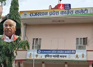 कांग्रेस हाईकमान का बड़ा एक्शन! खड़गे ने राजस्थान संगठन से मांगा कामकाज का पूरा हिसाब Political News