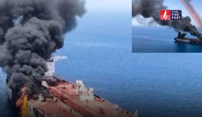 Oman Gulf Incident