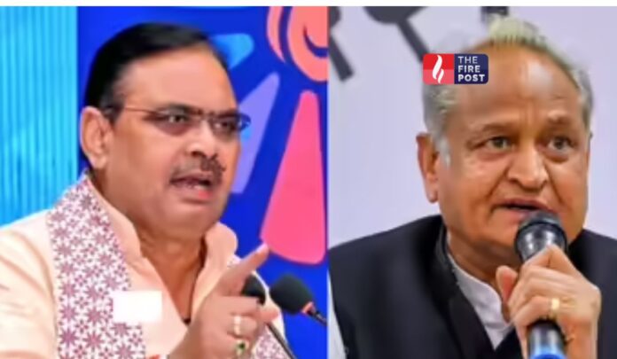 Rajasthan Politics Rajasthan Politics