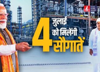 आग की घटना के बाद टला दौरा! 74 दिन बाद राजस्थान आ रहे PM मोदी, प्रशासन अलर्ट मोड पर PM मोदी का बड़ा राजस्थान दौरा! 74 दिन बाद वापसी, अधिकारियों की छुट्टियां रद्द Pachpadra Refinery: