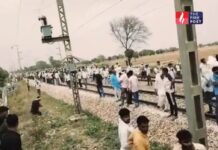 पानी नहीं मिला तो रेल पटरी पर उतर आए किसान! दिल्ली-मुंबई रूट पर बड़ा असर Delhi Mumbai Rail Route