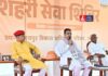 उदयपुर में CM भजनलाल शर्मा का औचक निरीक्षण, बोले- सेवा शिविरों से अंतिम व्यक्ति तक पहुंच रही सरकार Bhajanlal Sharma