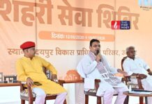 उदयपुर में CM भजनलाल शर्मा का औचक निरीक्षण, बोले- सेवा शिविरों से अंतिम व्यक्ति तक पहुंच रही सरकार Bhajanlal Sharma