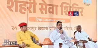 उदयपुर में CM भजनलाल शर्मा का औचक निरीक्षण, बोले- सेवा शिविरों से अंतिम व्यक्ति तक पहुंच रही सरकार Bhajanlal Sharma