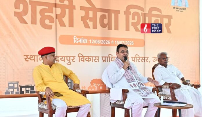 Bhajanlal Sharma Bhajanlal Sharma