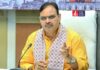 CM भजनलाल शर्मा का बड़ा एक्शन! 19 विभागीय मामलों का निस्तारण, कई कार्मिकों पर गिरी गाज