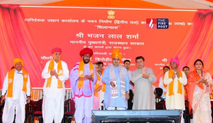 CM Bhajanlal Sharma