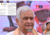 OBC प्रमाण पत्र से RAS चयन तक… किरोड़ी के सवालों से बढ़ी राजनीतिक गर्मी Rajasthan Politics