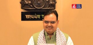 अंतरराष्ट्रीय MSME दिवस पर बड़ा आयोजन! राजस्थान में पहली बार, CM देंगे ₹13 करोड़ के चेक और भूमि आवंटन International MSME Day