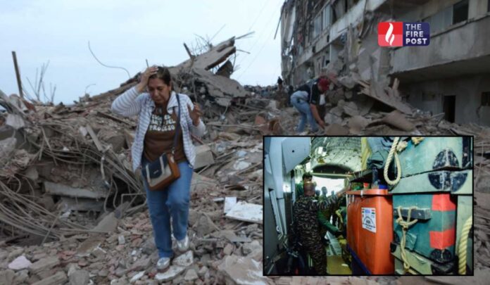 Venezuela Earthquake
