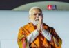 9 जून आखिर इतना खास क्यों है? जानिए पीएम मोदी के संभावित ऐतिहासिक रिकॉर्ड की पूरी कहानी PM Modi Record