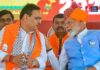 12 साल, अनगिनत बदलाव! जानिए कैसे पीएम मोदी ने रखा विकसित भारत का मजबूत आधार PM Modi 12 Years