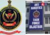 ड्रग्स के अंधेरे पर ज्ञान की रोशनी! एएनटीएफ का बड़ा मिशन, युवाओं को जोड़ने की तैयारी Drug Free Rajasthan