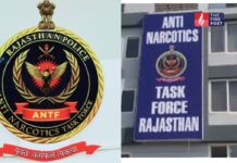 ड्रग्स के अंधेरे पर ज्ञान की रोशनी! एएनटीएफ का बड़ा मिशन, युवाओं को जोड़ने की तैयारी Drug Free Rajasthan
