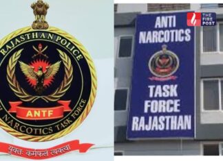 ड्रग्स के अंधेरे पर ज्ञान की रोशनी! एएनटीएफ का बड़ा मिशन, युवाओं को जोड़ने की तैयारी Drug Free Rajasthan