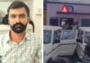 पटवारी के ट्रैप होते ही फूट पड़ा ग्रामीणों का गुस्सा और खुशी, सड़कों पर हुआ जश्न