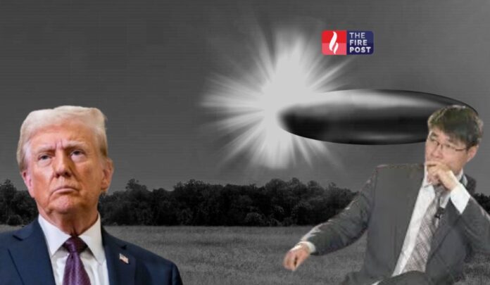 UFO News