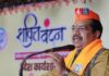 राजस्थान BJP में बड़ा बदलाव! आखिर कौन हैं अजेय कुमार, जिन पर पार्टी ने जताया इतना भरोसा? BJP Strategy
