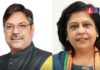 जाट-गुर्जर समीकरण पर बीजेपी का मास्टरस्ट्रोक, पूनिया और अलका को राज्यसभा टिकट Rajya Sabha Election 2026: