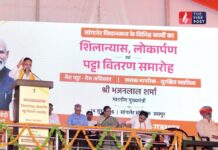 जयपुर को मिली 631 करोड़ की बड़ी सौगात, मुख्यमंत्री भजनलाल शर्मा ने किए शिलान्यास-लोकार्पण