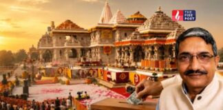 अयोध्या राम मंदिर चढ़ावा चोरी मामले की जांच के बीच अनिल मिश्रा का इस्तीफा! आखिर कौन हैं अनिल मिश्रा और क्यों चर्चा में हैं? Ayodhya Ram Mandir