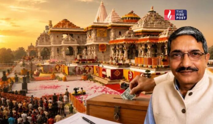 Ayodhya Ram Mandir