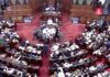राज्यसभा चुनाव के लिए BJP का बड़ा ऐलान! 11 उम्मीदवारों की सूची जारी, कई नाम चौंकाने वाले Rajya Sabha Candidates