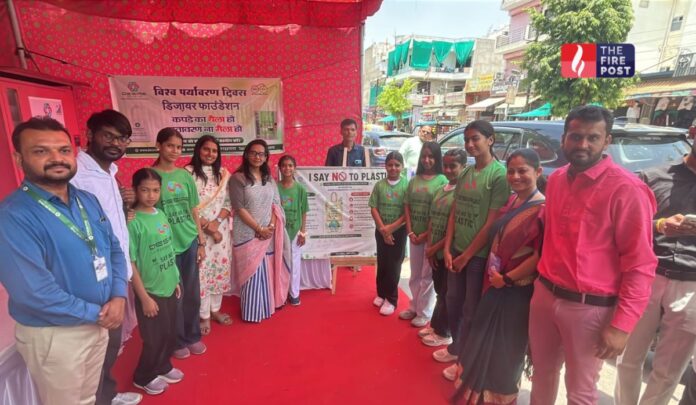 World Environment Day
