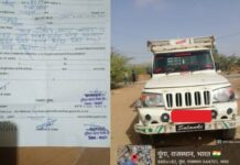 500 रुपये के चालान पर क्यों भड़के शिव विधायक रविंद्र सिंह भाटी? CM से लेकर PM तक पहुंचा दिया संदेश Rajasthan News