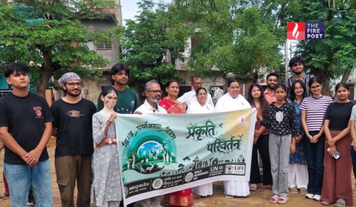World Environment Day