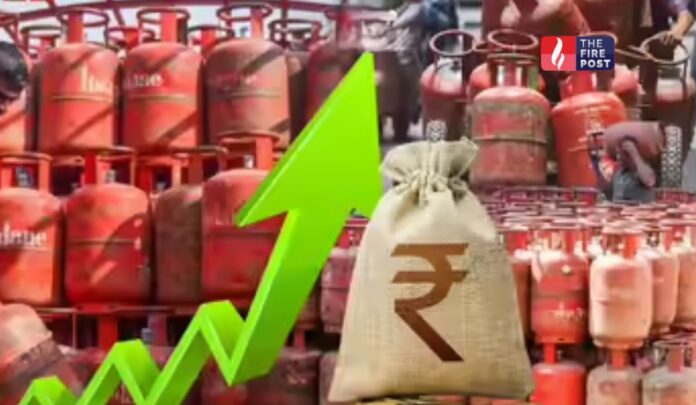 Fuel Price News Fuel Price News