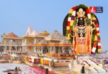 ‘करोड़ों रुपये कहां गए?’ राम मंदिर फंड को लेकर उठे सवालों ने बढ़ाई राजनीतिक गर्मी Ayodhya Ram Mandir