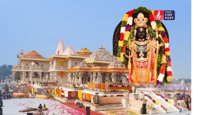 Ayodhya Ram Mandir Ayodhya Ram Mandir