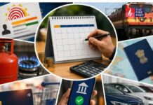 आज 30 जून की अहम डेडलाइन है… LPG e-KYC, ITR और पासपोर्ट से जुड़े 3 जरूरी काम पूरे करना न भूलें Hindi News