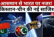 पाकिस्तान की नई चाल? अंतरिक्ष से भारत की निगरानी के लिए 16 महीने में 6 सैटेलाइट लॉन्च Pakistan Satellites