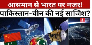 पाकिस्तान की नई चाल? अंतरिक्ष से भारत की निगरानी के लिए 16 महीने में 6 सैटेलाइट लॉन्च Pakistan Satellites