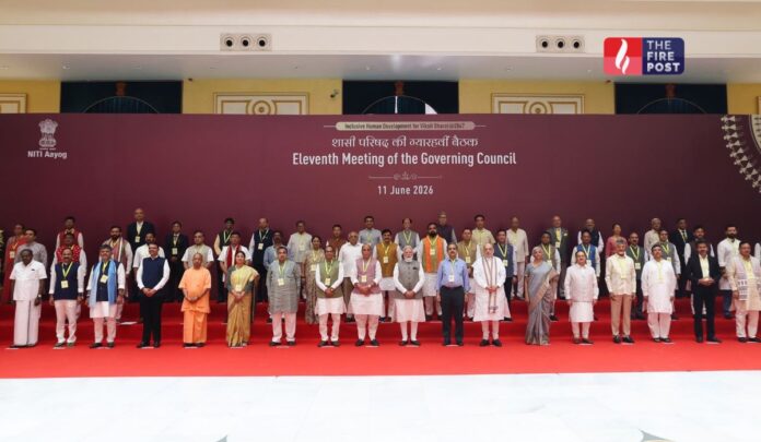 NITI Aayog NITI Aayog
