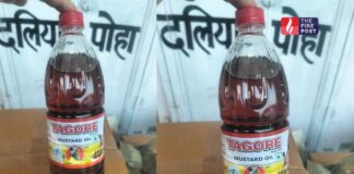 जयपुर में मिलावटी तेल का बड़ा खेल! 3640 किलो सरसों तेल सीज, टैगोर ब्रांड पर उठे सवाल Mustard Oil Seized