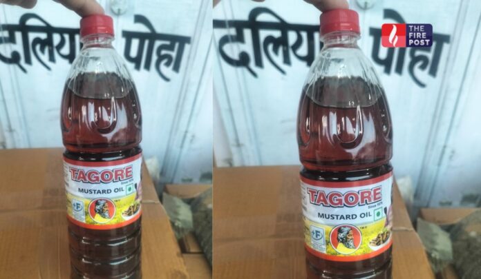 Mustard Oil Seized Mustard Oil Seized