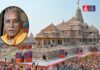राम मंदिर चंदा विवाद में नया मोड़! RSS की एंट्री के बाद चंपत राय से जवाब मांगा गया। क्या ट्रस्ट में होंगे बड़े बदलाव? Ayodhya Ram Mandir