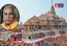 राम मंदिर चंदा विवाद में नया मोड़! RSS की एंट्री के बाद चंपत राय से जवाब मांगा गया। क्या ट्रस्ट में होंगे बड़े बदलाव? Ayodhya Ram Mandir