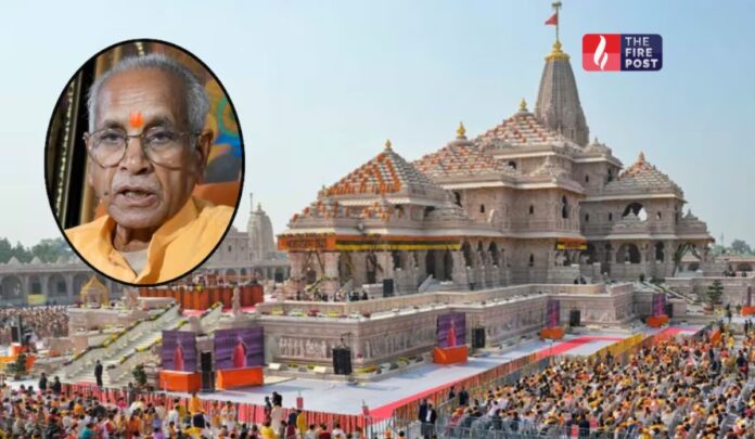 Ayodhya Ram Mandir