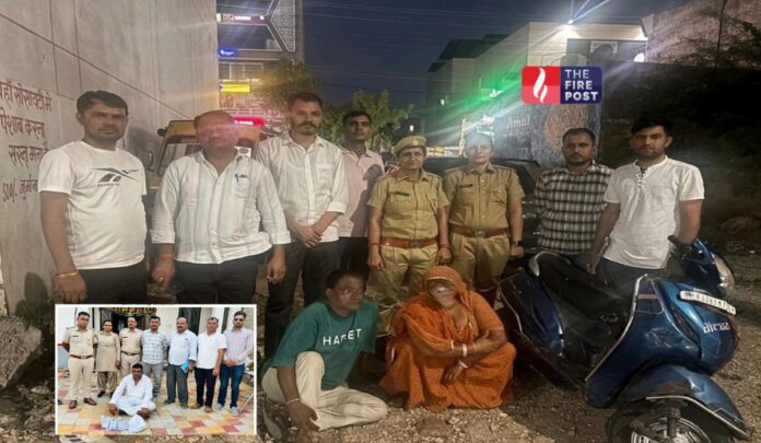 ANTF Rajasthan ANTF Rajasthan