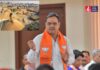 किसानों को भजनलाल सरकार की बड़ी सौगात! MSP पर गेहूं खरीद की तारीख बढ़ी, लाखों किसानों को राहत मुख्यमंत्री भजनलाल शर्मा ने किसानों को