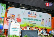 खेती में घटेगी लागत, बढ़ेगी कमाई! प्राकृतिक खेती कार्यशाला में किसानों को मिला नया मंत्र Organic Farming